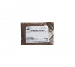 Hřebíček mletý (50g)