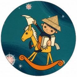 Jedlý papír Večerníček 19,5 cm