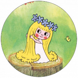 Jedlý papír víla Amálka 19,5 cm